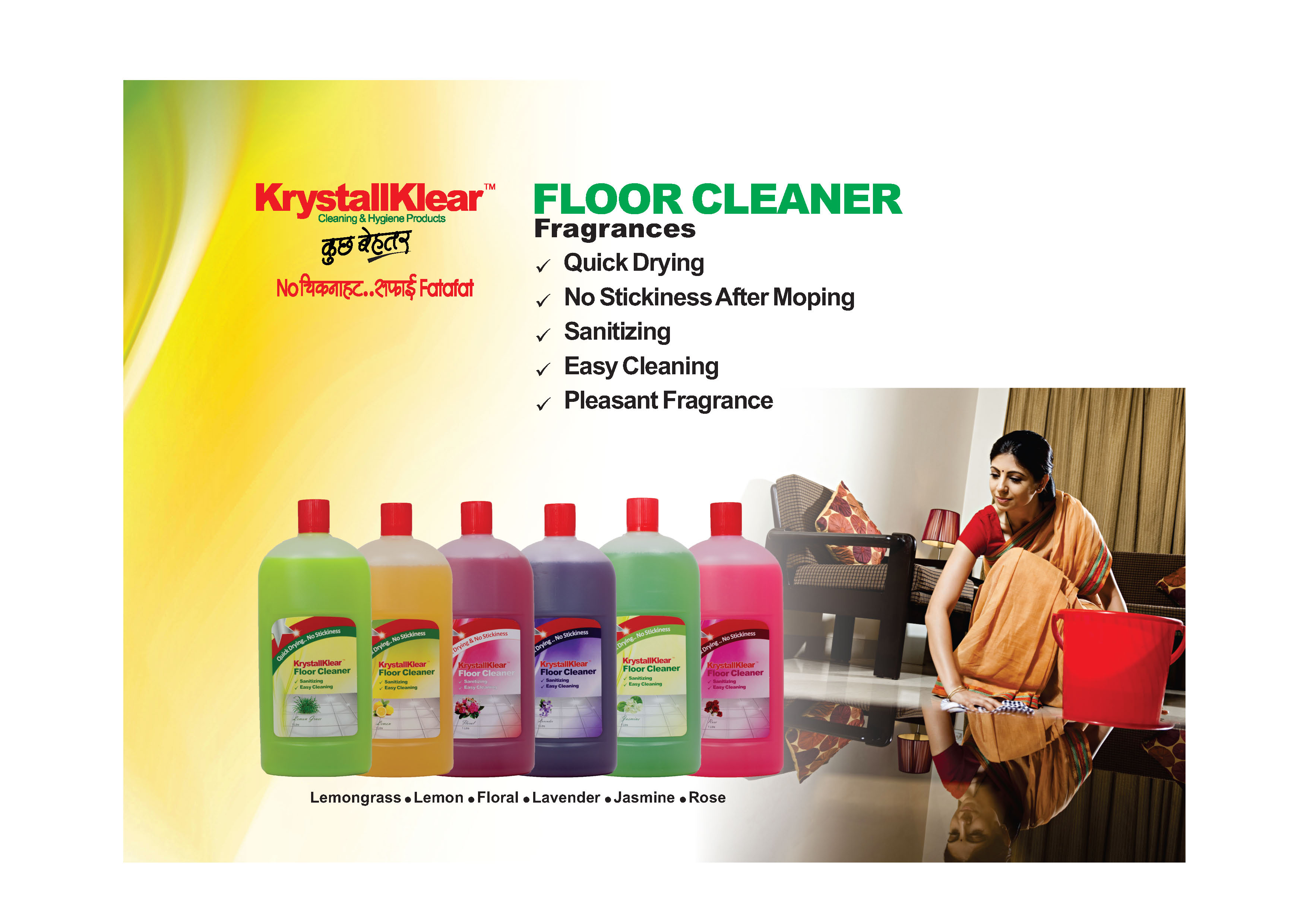 Floral Floor Cleaner 200ml